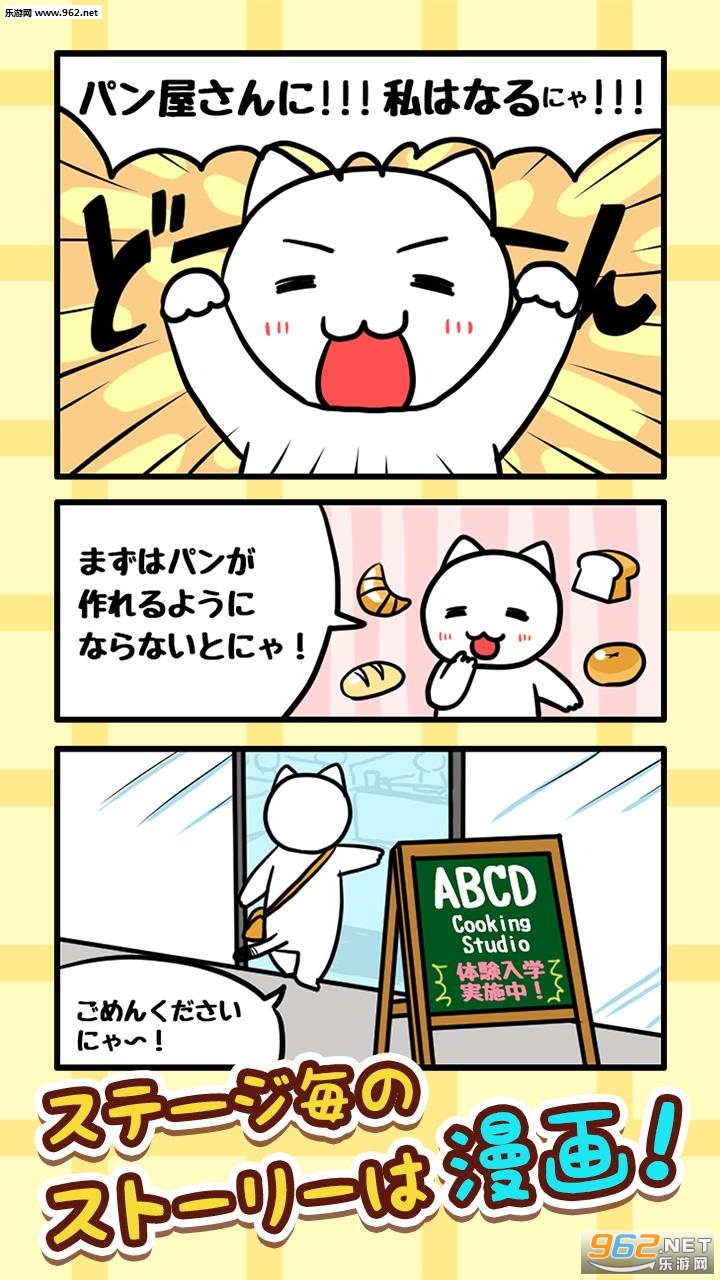 �ͥ��Υѥ��ݤ����ѳ���Ϸè������갲׿���ͼ1