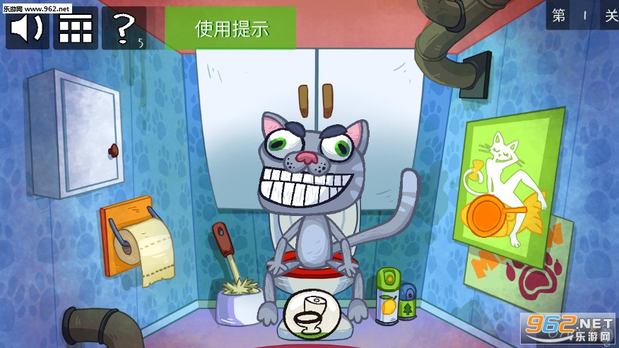 Troll Quest Video Games 2(巨魔面孔任务视频游戏2安卓版)截图1