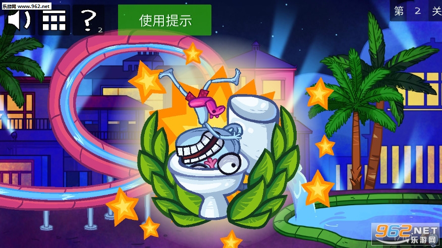 Troll Quest Video Games 2(巨魔面孔任务视频游戏2安卓版)截图2