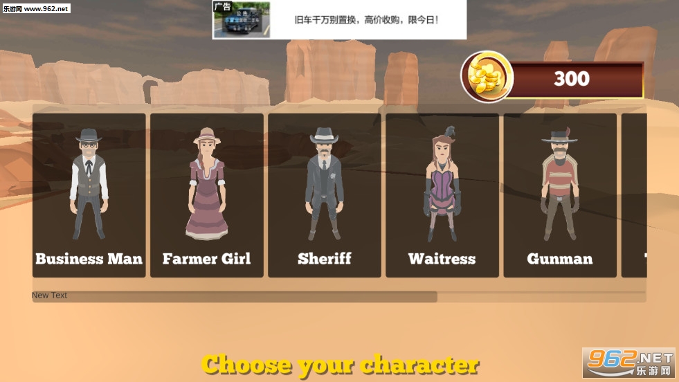 West Battle Royale(��������ɱ��׿��)v1.1.2��ͼ0