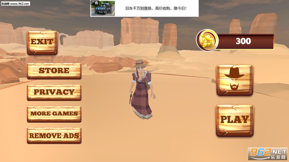 West Battle Royale(��������ɱ��׿��)v1.1.2��ͼ1