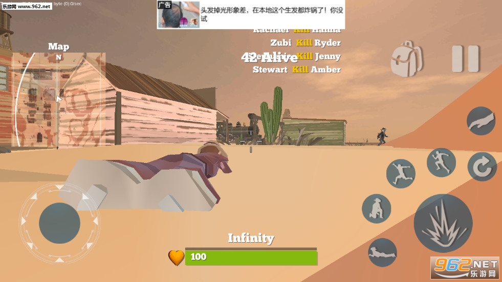 West Battle Royale(��������ɱ��׿��)v1.1.2��ͼ3