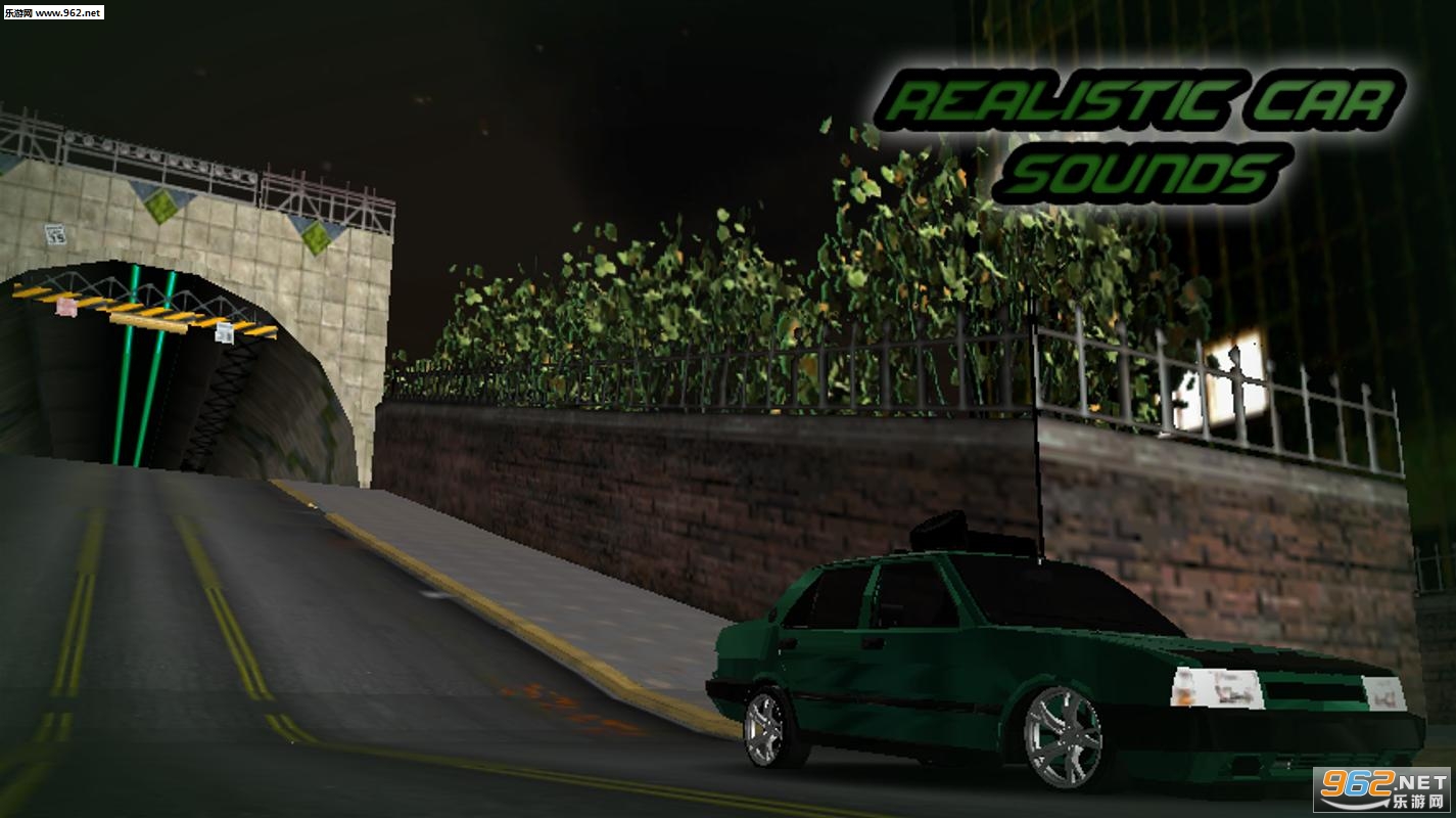 REAL TUNING UnderGround(真实地库改装车安卓版)截图0