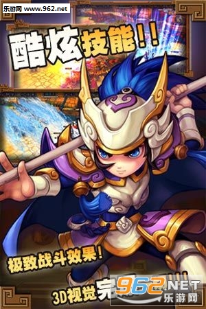 ��Ц���Ҷ��ٷ����ν�ͼ3