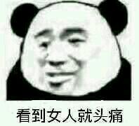 ��ò��ỹ��ϲ��Ů�˰ɱ������ͼ1