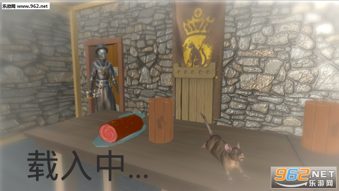 Home Rat simulator(����ģ����������)��ͼ2