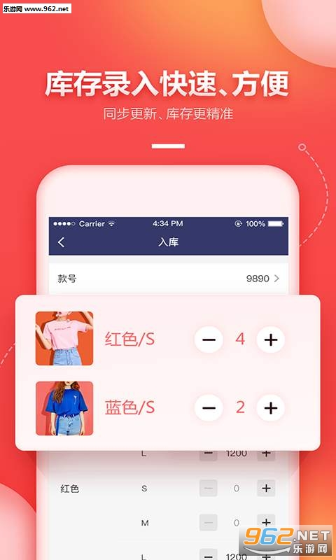 ���곤appv1.0.0��ͼ1