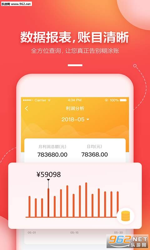 ���곤appv1.0.0��ͼ2