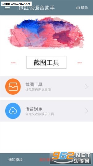 ���������������ʾappv2.17.18��ͼ0