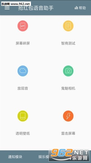 ���������������ʾappv2.17.18��ͼ1