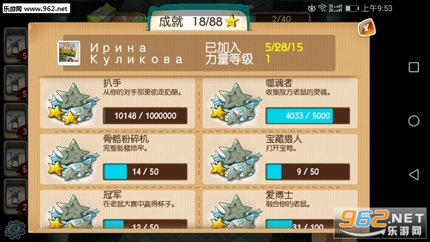 �����人�����ͼ0