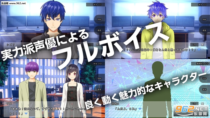 探偵あにぼく当侦探的家里蹲哥哥和我的事件簿官方版截图1