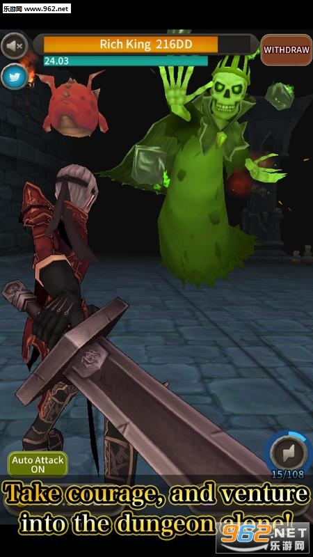 Blade of Dungeon(地牢之剑安卓版)截图0