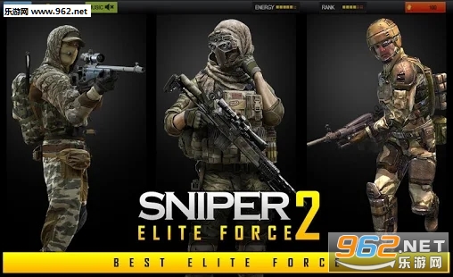 Sniper Elite Force 2(�ѻ��־�Ӣ����2�ٷ���)��ͼ0