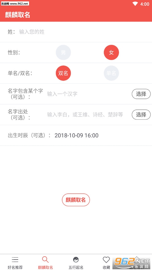 ����ȡ��������������ͼ2