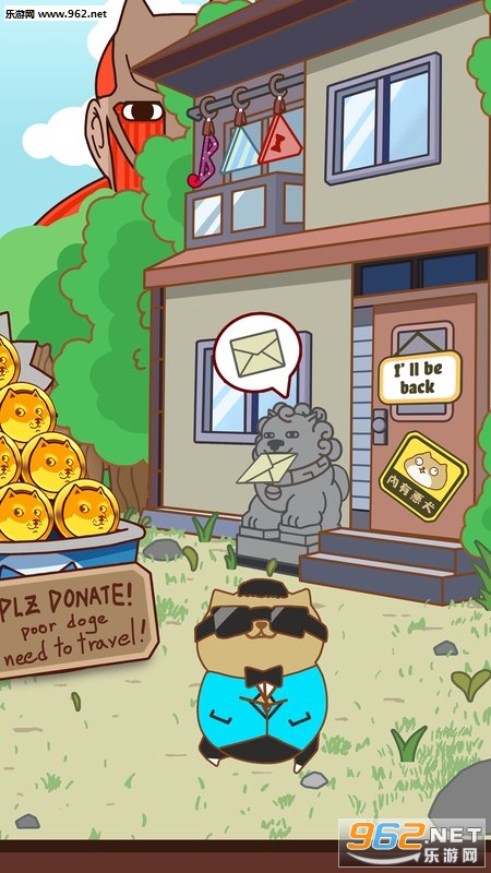 Travel Doge(���еĹ��ٷ���)v1.0.4(Travel Doge)��ͼ0