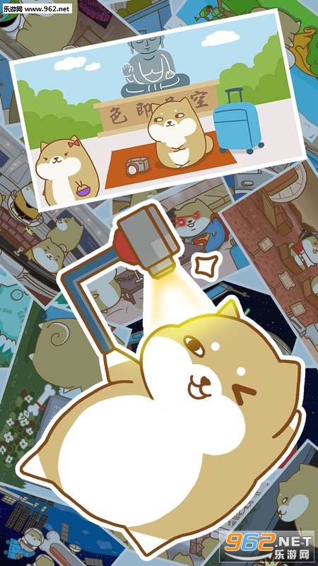 Travel Doge(���еĹ��ٷ���)v1.0.4(Travel Doge)��ͼ1