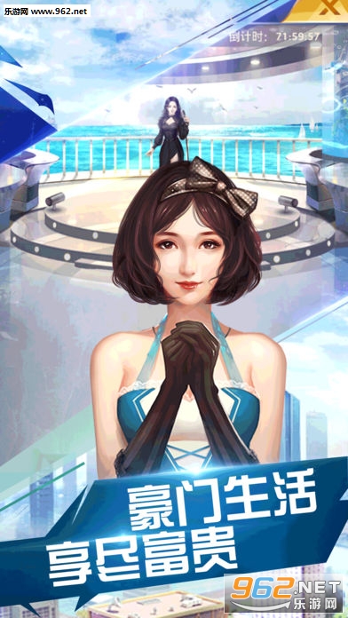 �ܲ�ŷ����Ϸ��ͼ0
