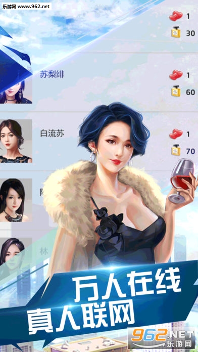 �ܲ�ŷ����Ϸ��ͼ1