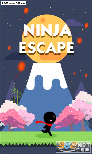 忍者逃亡(Ninja Escape)官方版截图0