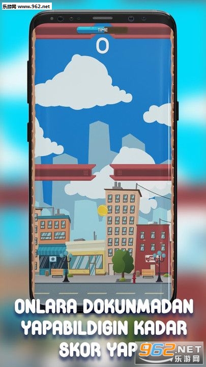 跳起吧我的球安卓版截图1