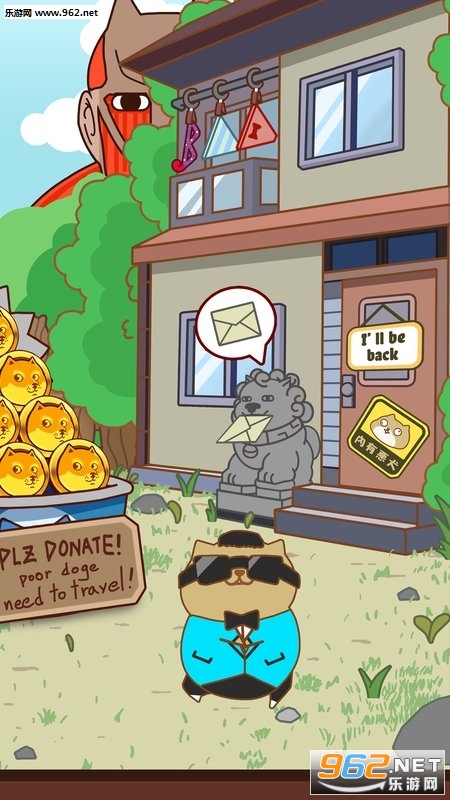 Travel Doge(���еĹ����ΰ�׿��)v1.0.4(Travel Doge)��ͼ1