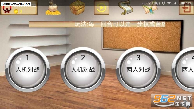 Χ׷�½ذ�׿���ͼ2