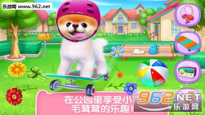 小布手游安卓版截图1