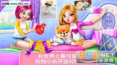 小布手游安卓版截图2