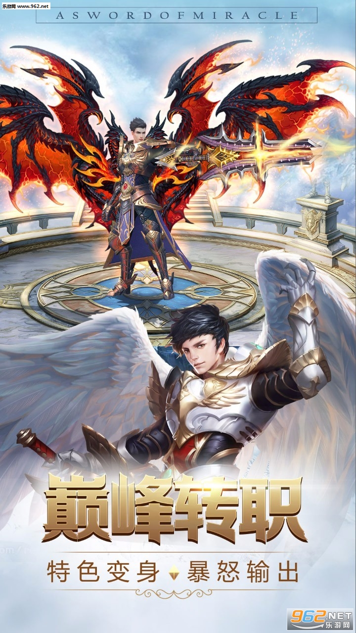�漣֮�����ι��̰�v1.8.4.99��ͼ3