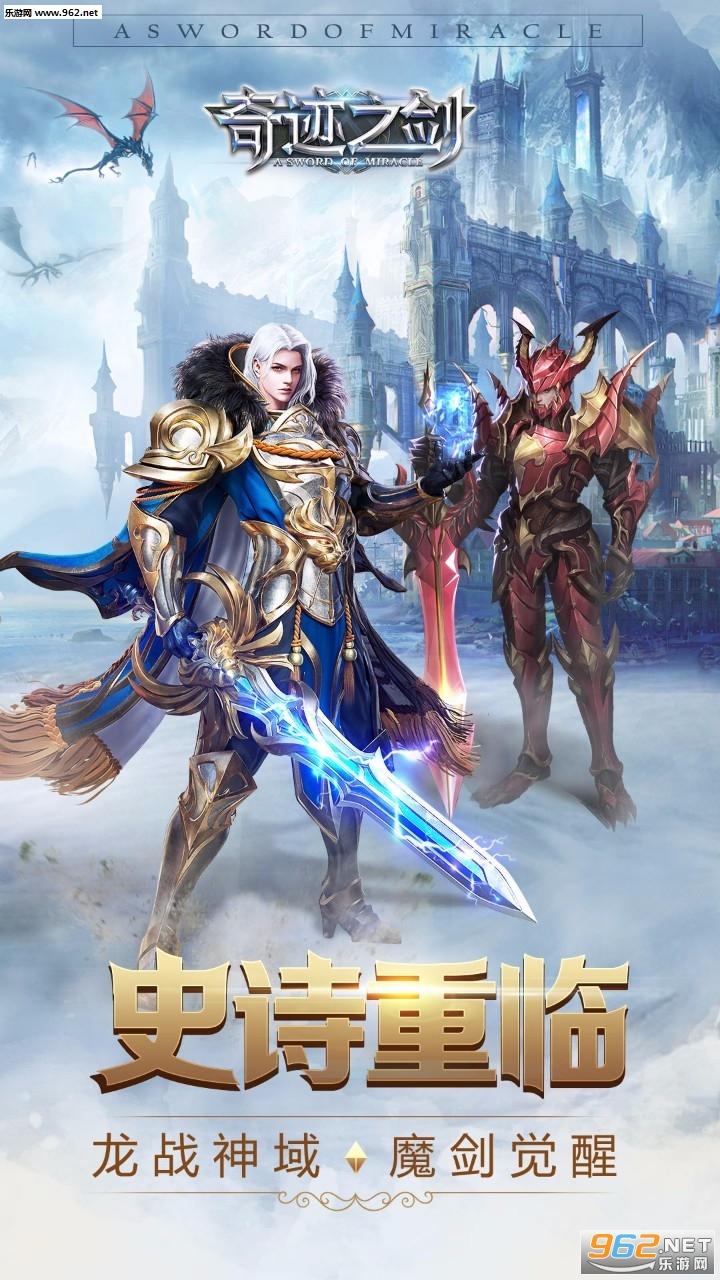 �漣֮�����ι��̰�v1.8.4.99��ͼ0
