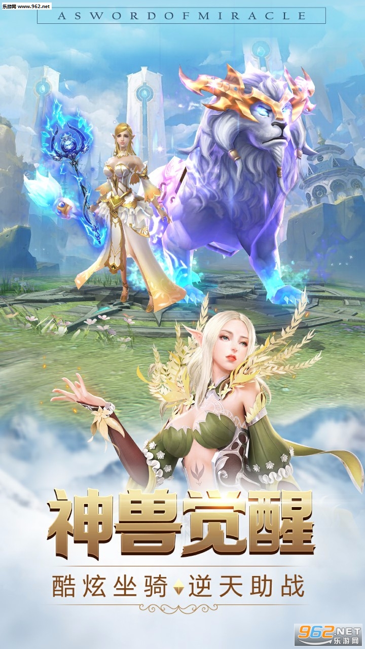 �漣֮�����ι��̰�v1.8.4.99��ͼ4