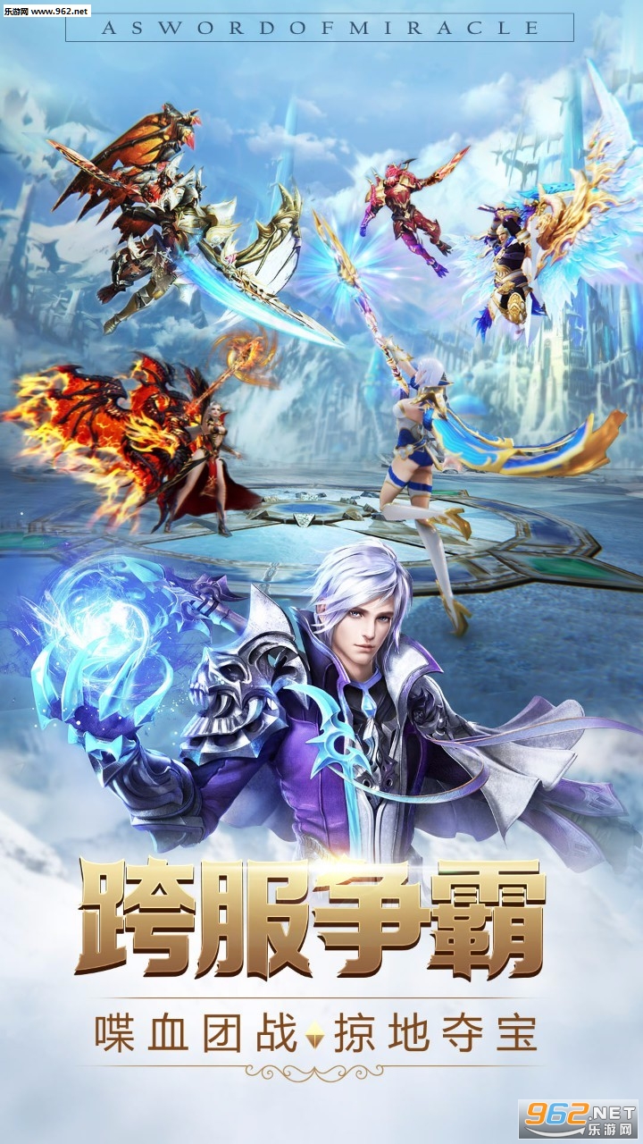 �漣֮�����ι��̰�v1.8.4.99��ͼ1