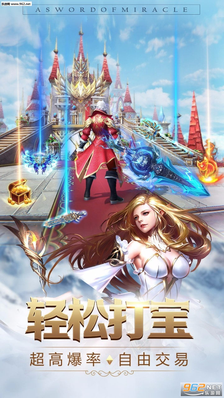 �漣֮�����ι��̰�v1.8.4.99��ͼ2