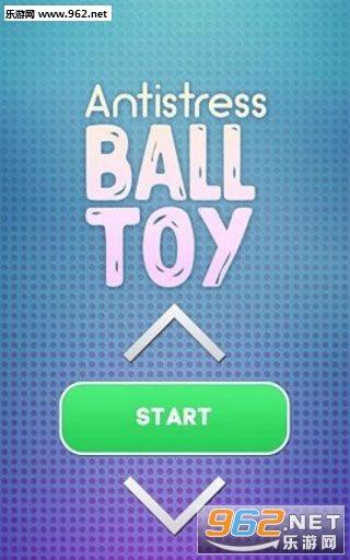 Antistress Ball Toy(���ѹ����׿��)��ͼ0
