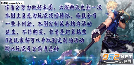 Re��ʥ����1.0.2��ʽ�� ������/���������ͼ0