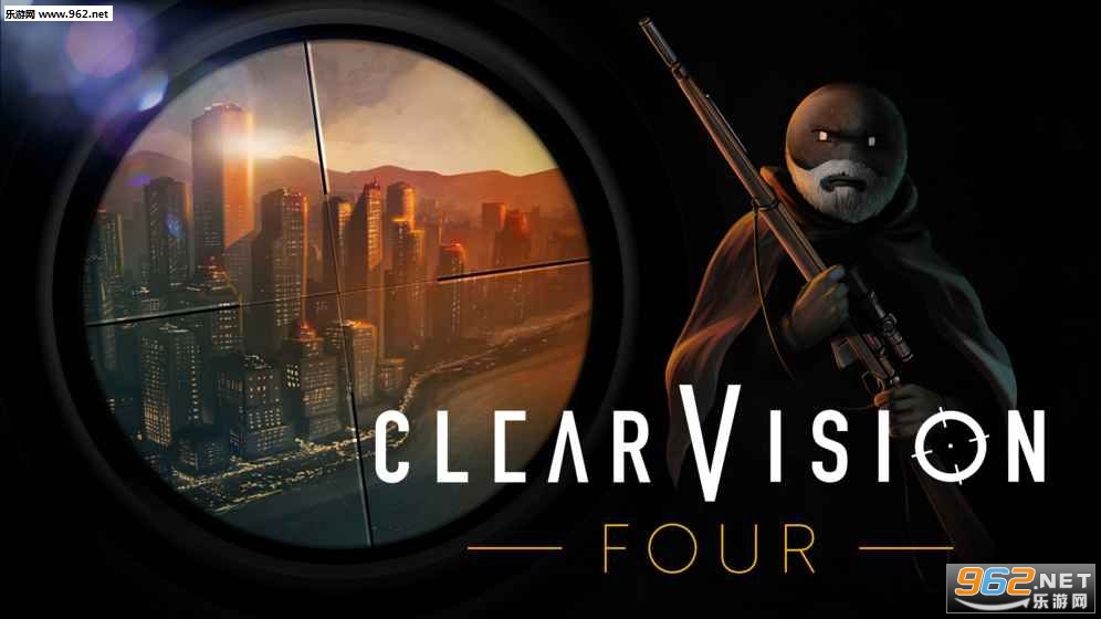 Clear Vision 4��Ϸ��׿���ͼ2