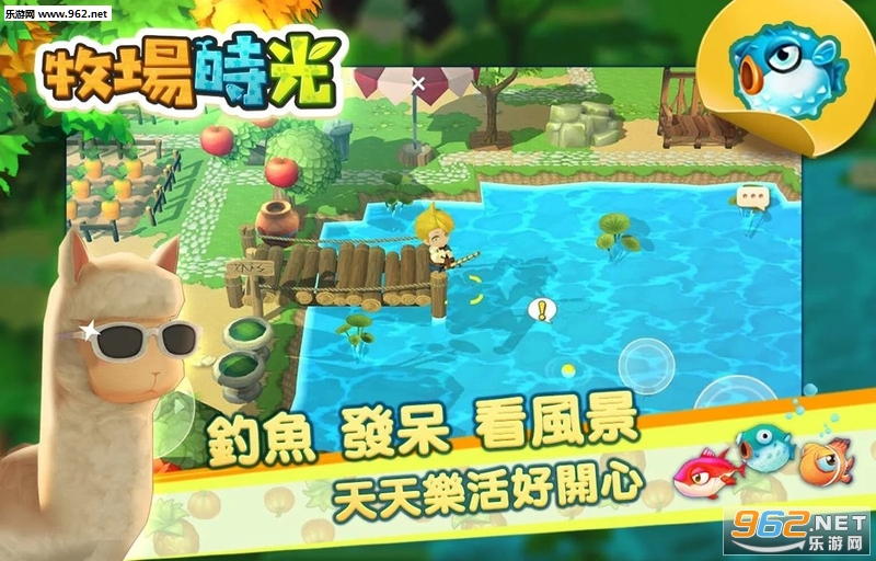 NatureVille(����ʱ�ⰲ׿��)��ͼ2