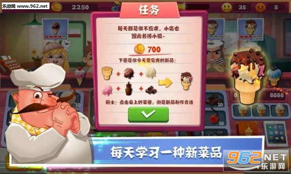 �ϵ�����ܵ갲׿��V1.2��ͼ0
