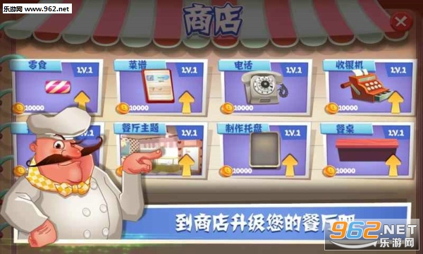 �ϵ�����ܵ갲׿��V1.2��ͼ1