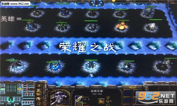 ��ҫ֮ս1.0��ʽ��(������/��������)