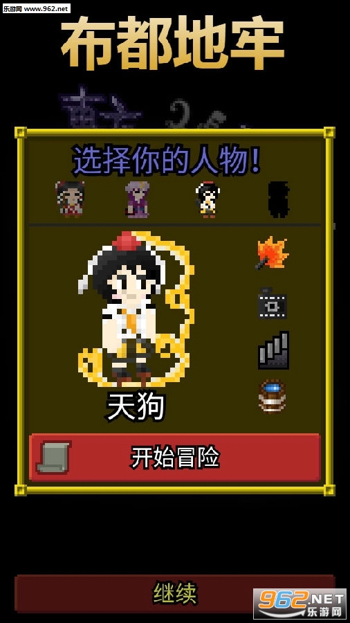 �������ιٷ���
