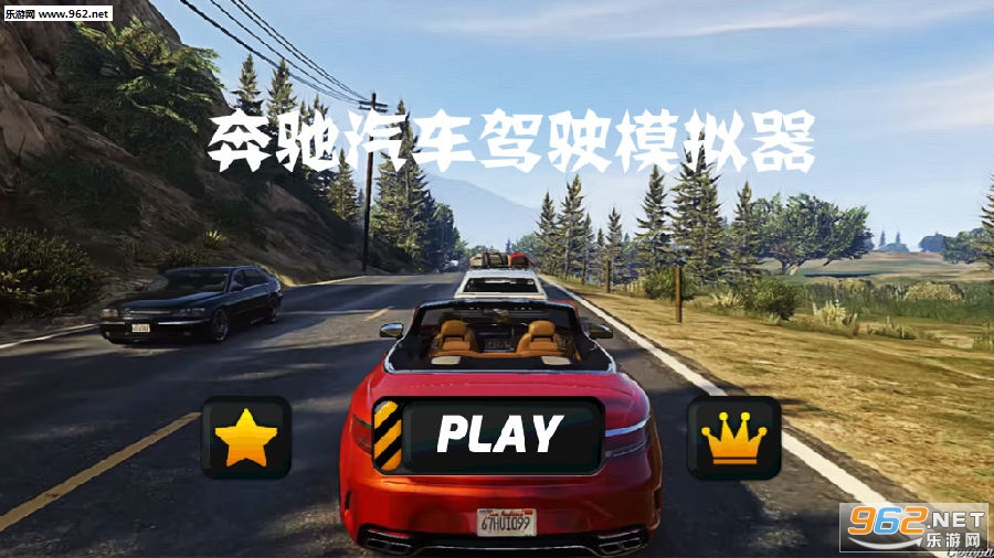 ����������ʻģ������׿��