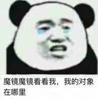 ħ��ħ���������ҵĶ�������������