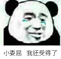 ħ��ħ���������ҵĶ�������������