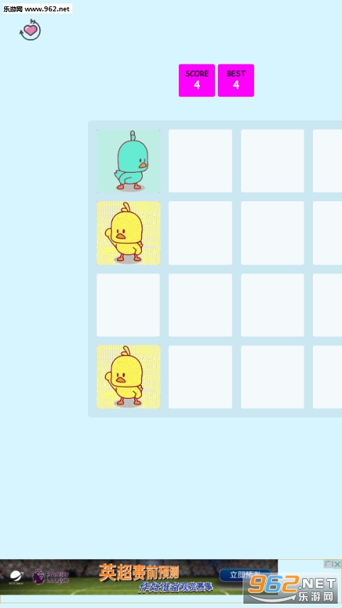 С��Ѽ2048��Ϸ