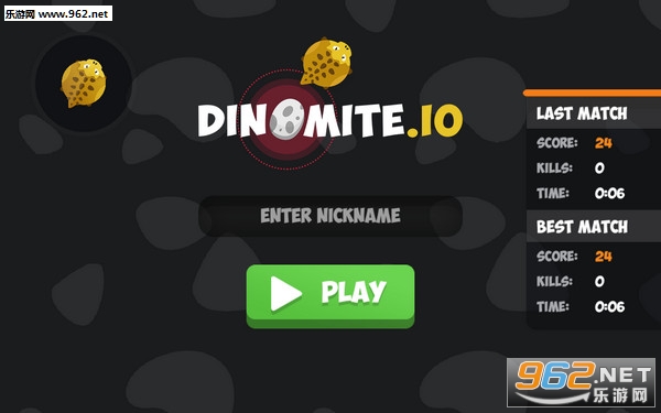 Dinomite.io安卓版 Dinomite.io安卓版