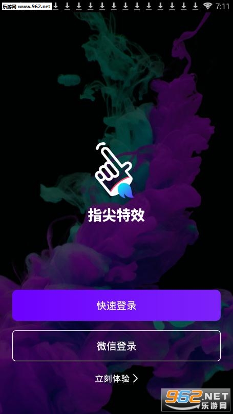 ָ����Чapp