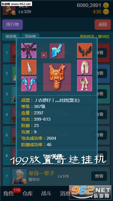 199�����漣�һ���׿��