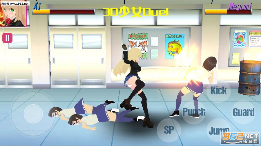 3D��ŮDuel�ٷ���